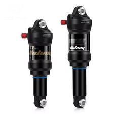 Adjustable Mountain Bike Rear