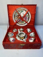 VTG Mini Chinese Tea Pot & Cup