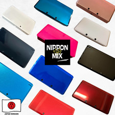 Nintendo 3DS & XL Console