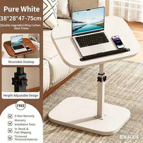 Adjustable shaped sofa side - adjustable,