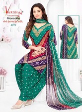BOLLYWOOD WEDDING PARTY WEAR