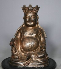 8.8" Chinese Buddhism Copper Gilt Sit Happy Laugh Maitreya Buddha Sculpture