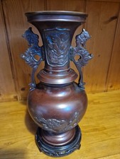 A late 19th / early 20th