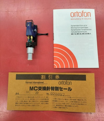 Ortofon mc20 vintage moving - ortofon,