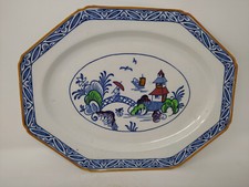 ART DEC "ANTIQUE" WOOD & SONS