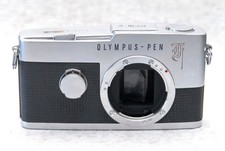 Olympus pen high end - pen-f, slr