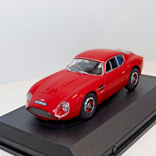 OXFORD DIECAST ASTON MARTIN
