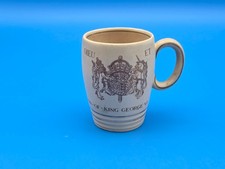 Grays Pottery Commemorative