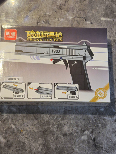 Mingdi bricks toy gun - mingdi,