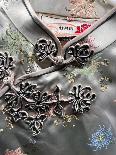 Peony brand vintage chinese - peony,