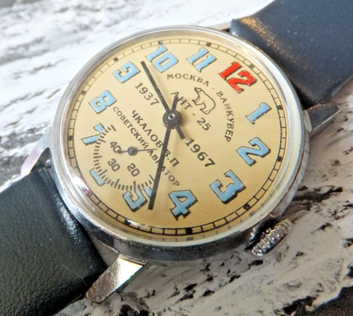 Ussr pobeda zim - pobeda, era
