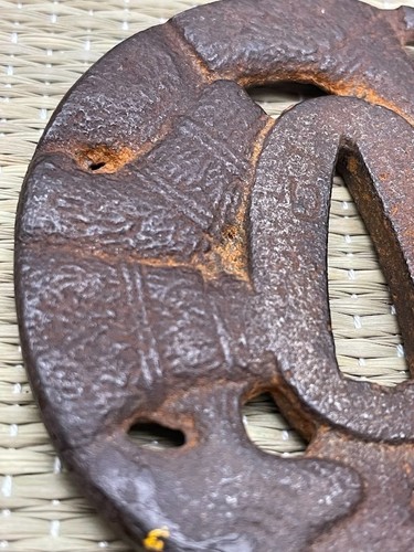 Japanese tsuba sword guard - japanese,