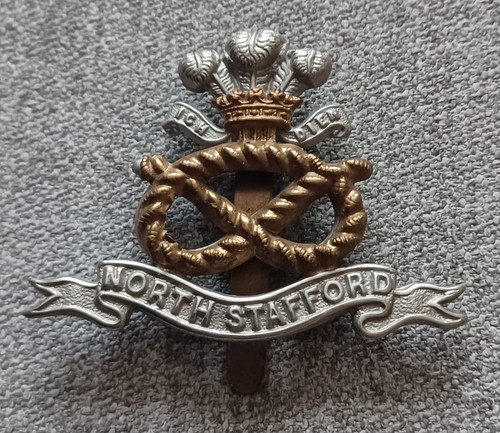 British army cap badge - army, north