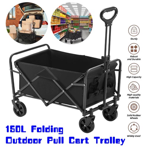 150l heavy duty large capacity - heavy,
