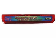 PGM System Real and Fake Photo