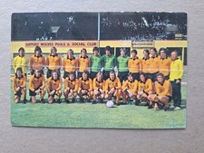 WOLVES MEMORABILIA - VINTAGE
