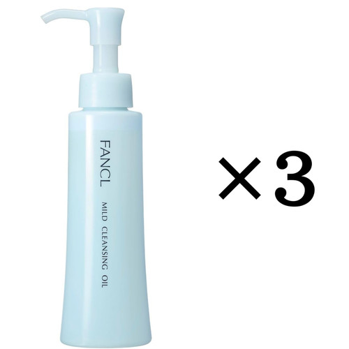 Fancl mild cleansing oil - cleansing,