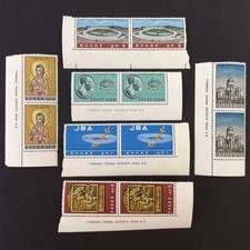 BroadviewStamps Greece #823-26