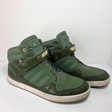 ADIDAS ADI-RISE 2011 Men's 13