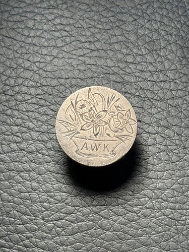 1884 seated dime engraved - seated,