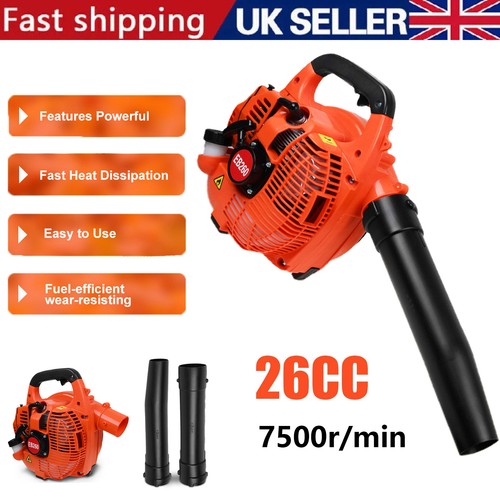 26cc garden yard handheld - 26cc,