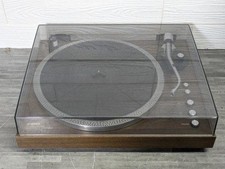 Yamaha YP-D3 Direct Drive