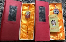 2 X CHINESE NATIONAL ESSENCE