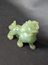 Vintage Chinese Foo Fu Dog