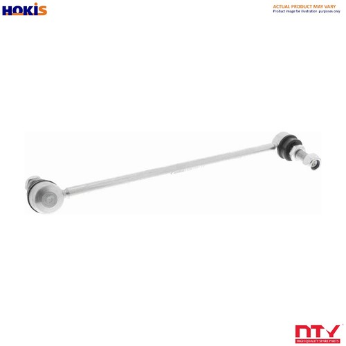 Linkcoupling rod stabiliser - linkcoupling,