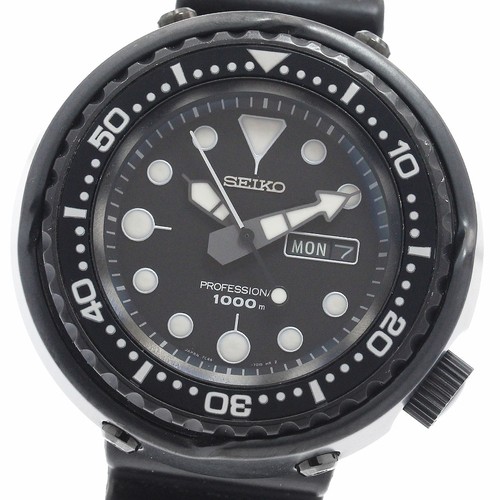 Seiko prospex marine master - marine,