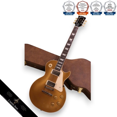 Gibson les paul standard 50s - paul,
