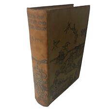 Tales Of Mystery And Imagination Edgar Allan Poe Seeley 1936 McCormick Book HB