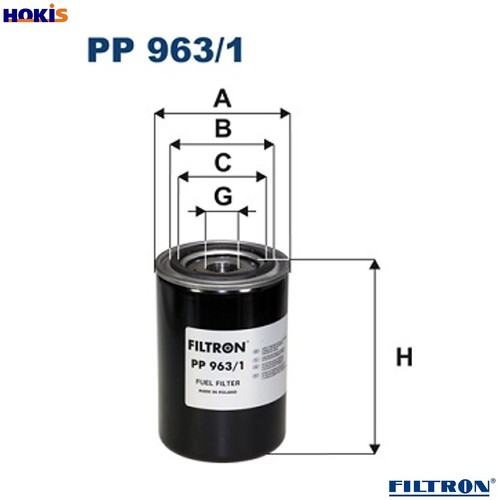 Fuel filter 963 for - filter, pp