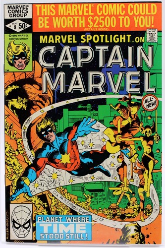 Marvel spotlight vol 2 - spotlight, vol.