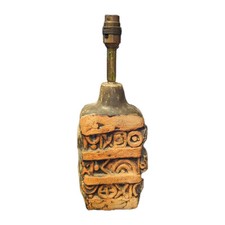 Bernard Rooke Brutalist Lamp Mid Century Studio Pottery Not Pat Tested  