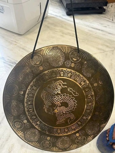 Dragon engraved wind - 20″,