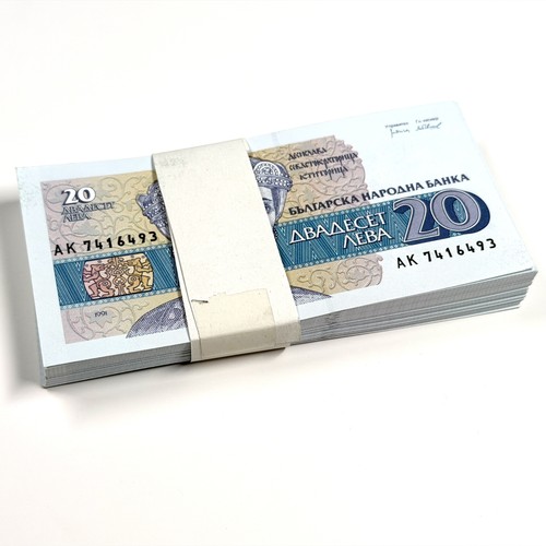 Set 100 bulgarian banknote - 100,