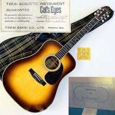 Tokai Cat’s Eyes CE-350ST