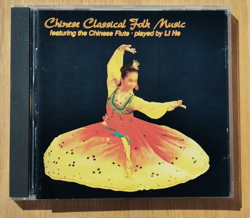 Chinese classical folk music - folk, music"