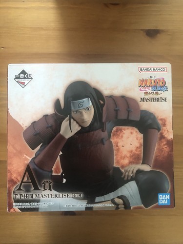 Ichiban kuji naruto prize - kuji,