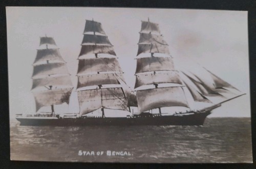 Rare star bengal old - rare,