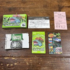*RARE* Pokemon Leaf Green GBA