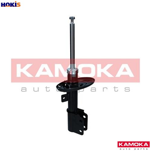 Shock absorber 2000325 - shock,