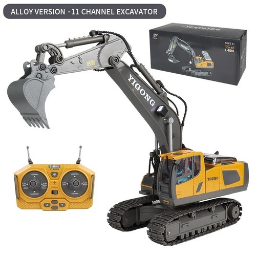 Remote control excavator - control,