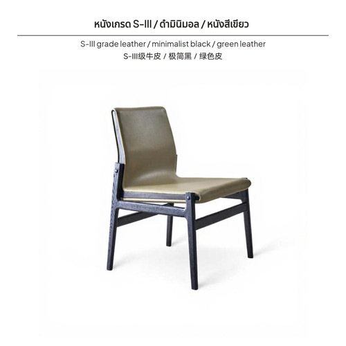Premium italian minimalism - premium,