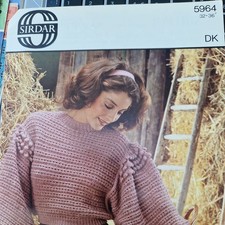 Sirdar 5964 knitting pattern