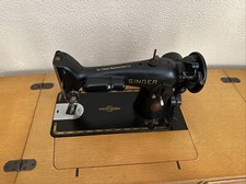 1951 Singer Sewing Machine