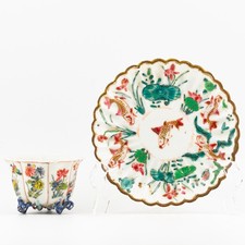 Rare Chinese Porcelain Cup Saucer Fencai Five Fish Lotus Qianlong 18th Century