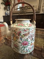 Antique Chinese Famille Rose