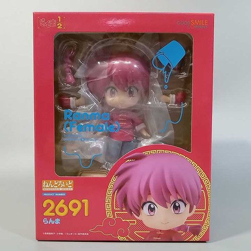 Raa nendoroid figure - 1/2,